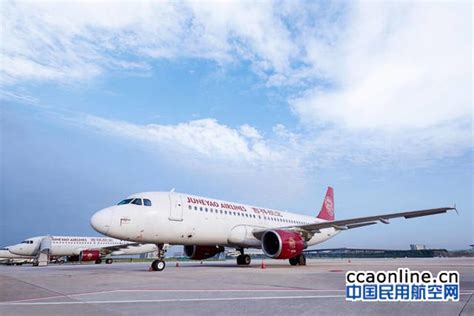 吉祥航空计划10月上旬开辟南京—首尔航线-中国民航网