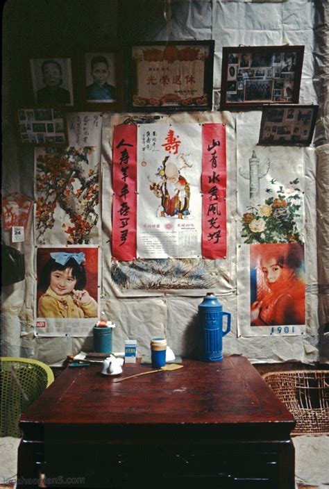 1981年安徽黄山老照片 屯溪地区百姓生活（1）-天下老照片网