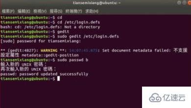 《Linux杂记》ubuntu 修改用户名_51CTO博客_ubuntu修改用户名