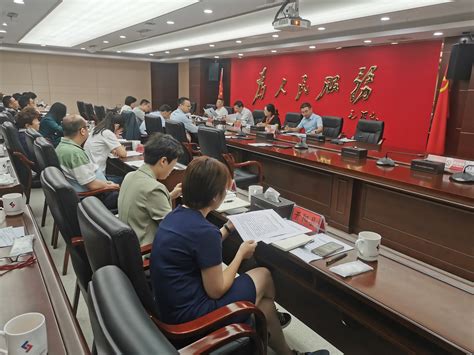 贵阳贵安软件和信息技术服务业（上海）招商推介会在上海举办 - 会议 — C114(通信网)