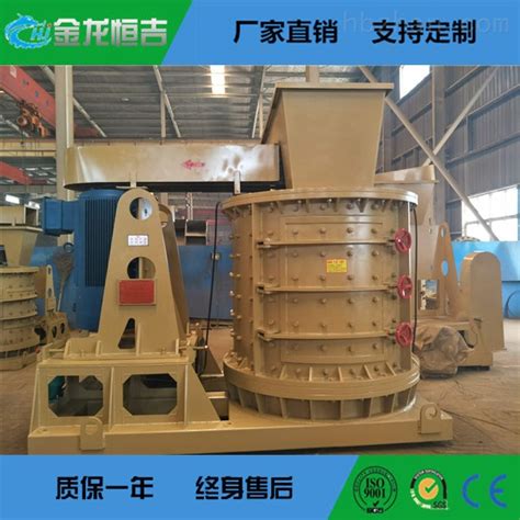 1000型-机制砂设备多少钱-巩义市金龙恒吉重工机械有限公司