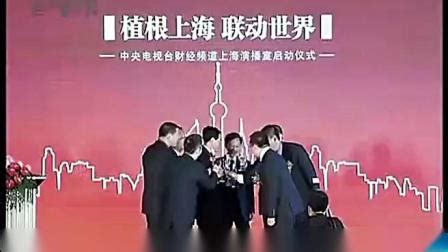 五台县城18年正月十五表演节目_腾讯视频