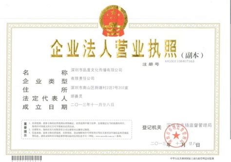 深圳专业包装设计机构
