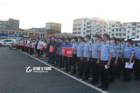 义乌后宅：抓实“除险保安” 守牢安全底线-义乌,后宅-义乌新闻