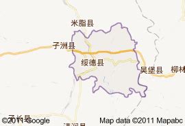 地图里看区域发展，陕西省绥德县城市化进程_腾讯视频