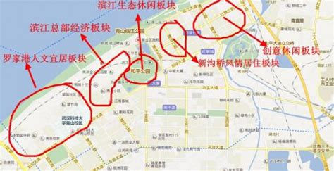 青山红钢城规划 - 鼎盛科技