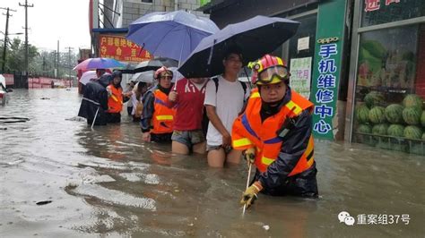 北京发布暴雨蓝色预警 今天大部地区有大雨到暴雨_荔枝网新闻