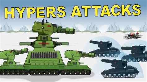 坦克世界动画：钢轨朵拉坦克vs恶魔坦克，苏军KV99坦克即将出发！坦克动画_腾讯视频