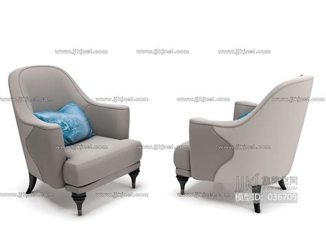 H17-0401北欧现代新中式单人休闲椅3d模型下载-【集简空间】「每日更新」