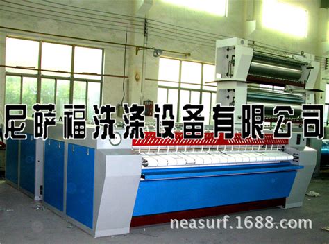 高速烫平机 - 高速烫平机-产品中心 - 江苏成飞洗涤机械有限公司