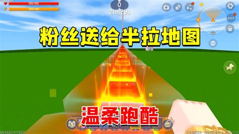 cherry的半拉图片 cherry的半拉图片
