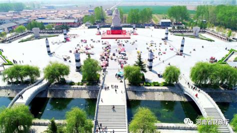 鹿邑县2023年度第三批城市建设用地-