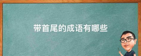 首尾拼音输入法app手机版下载-首尾拼音输入法安卓版下载v2.63-一听下载站