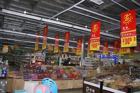 民益超市成为巴青干部群众逛街购物首选