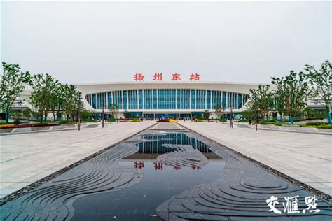 扬州火车站景观提升，“春风十里扬州路”美不胜收__凤凰网