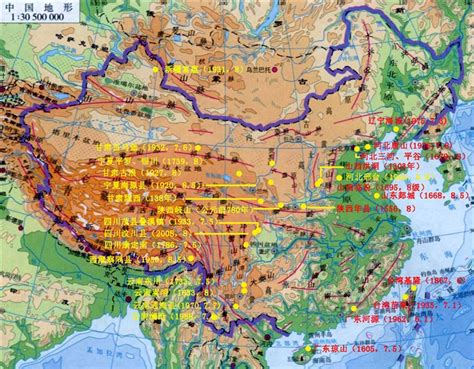 中国地震烈度表(中国地震烈度区划图最新版)-东易网