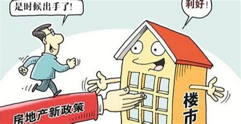2017海南房产政策大梳理 限购、限社保、限贷和限售-安心购房网