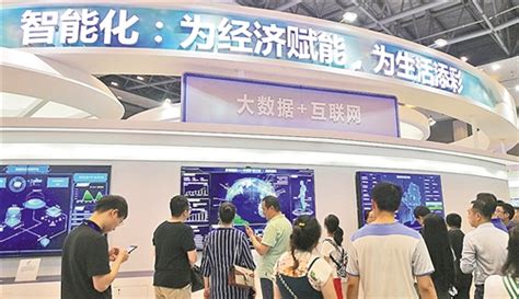 重庆：发布了《重庆市发展智能制造实施方案(2019-2022年)》，从六个方面展开-可行性报告-中金普华产业研究院