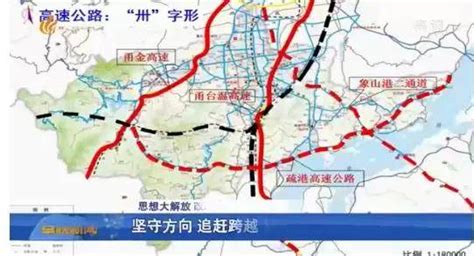 海曙+江北 高架+地面 宁波市区首座双层特大桥开建 - 手机新蓝网
