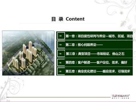 湖北鄂州：打造零工驿站“三+”模式，持续优化营商环境 - 湖北日报新闻客户端