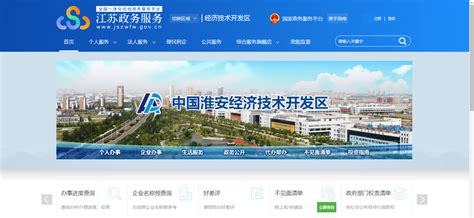 淮安新风系统哪家好 推荐咨询「上海竹汐环保科技供应」 - 水专家B2B
