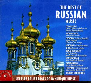 THE BEST OF RUSSIAN MUSIC最好的俄罗斯音乐精选cmx37808586_1.发烧古典_艺士林唱片,正版CD,特价正版 ...