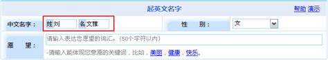 批量重命名 将中文名称翻译成英文名称的操作方法_批量将中文名改成英文-CSDN博客