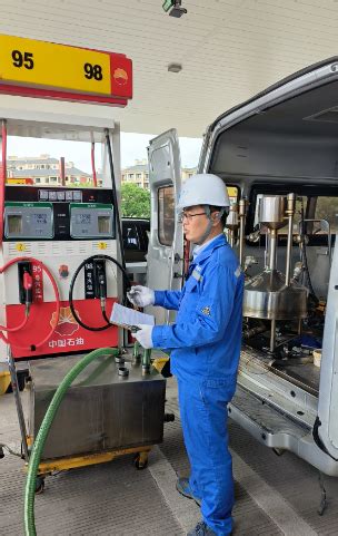 舟山销售持续推进质量体系建设 - 中国石油石化