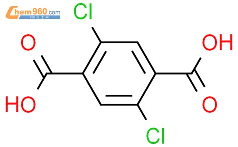 2,5-二氯对二苯甲酸「CAS号：13799-90-1」 – 960化工网