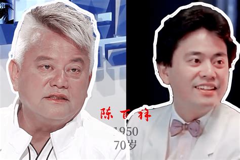 12位年过60的香港男星，当年都是小鲜肉，如今有两位已经年满70岁_凤凰网视频_凤凰网