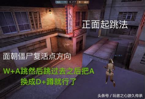 《cf》疯狂宝贝和变异宝贝的区分__九游手机游戏