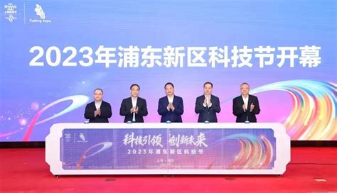 柏睿数据全球创新赋能中心在上海浦东新区授牌 - 墨天轮