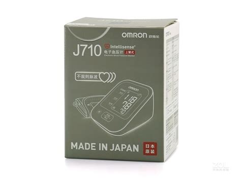 【欧姆龙J710】报价_参数_图片_论坛_OMRON J710欧姆龙血压监测报价-ZOL中关村在线