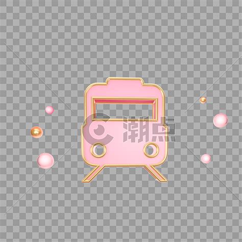 立体粉色火车图标设计元素2000*2000图片素材免费下载-编号370822-潮点视频