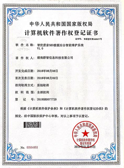 2021年10月26日湖南专业技术人员计算机应用能力考试延期紧急通知-爱学网