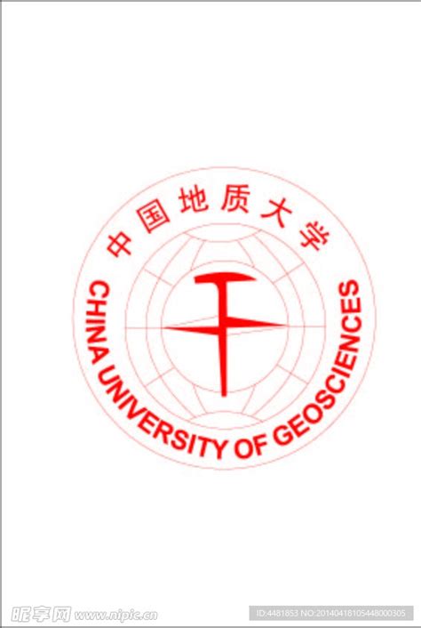 中国地质大学lg图片