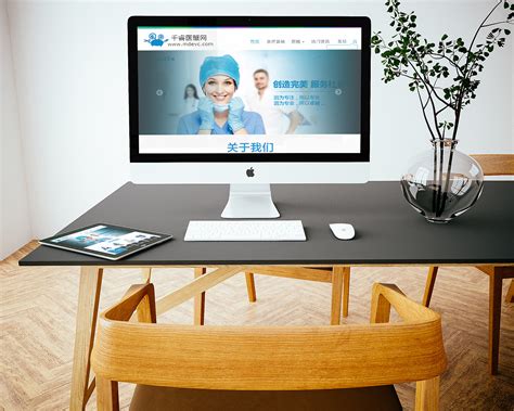 蓝色简洁风格响应式医疗器械企业网站模板