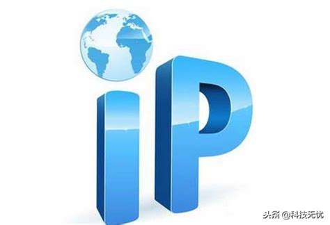 ip是什么意思-太平洋IT百科