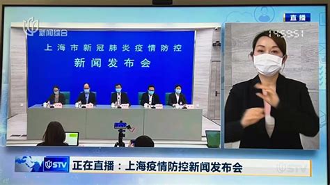 东方卫视主播叶蓉46岁了，女儿朵朵已经九岁，老公是谁已成谜_上海