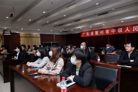 庭审直播-人民法院-深圳讯豪信息技术有限公司