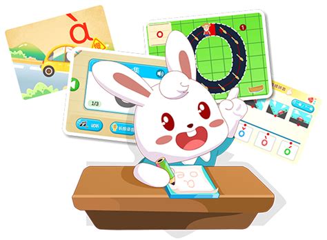 【兔小贝拼音】兔小贝拼音APP最新版下载中心-兔小贝拼音官网