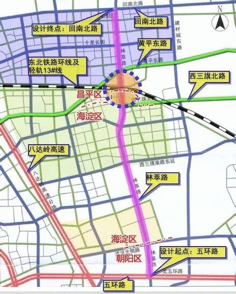 北京市海淀区人民政府