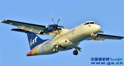 ATR飞机首席执行官：我们回归中国支线航空市场 - 民用航空网