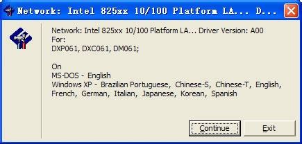 戴尔n5110无线网卡驱动官方下载_戴尔n5110无线网卡驱动最新版_戴尔n5110无线网卡驱动PC版-华军软件园