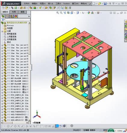 建筑卷扬机传动机构设计(含CAD零件装配图,SolidWorks三维图)||机械机电