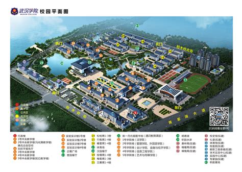 2022年武汉学院普通专升本考试考场安排-武汉学院招生信息网