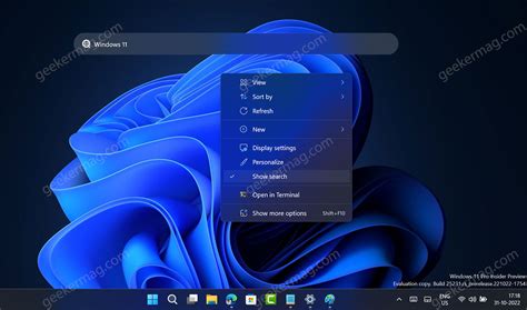 How to Hide or Change the Search Box on the Taskbar in Windows 11
