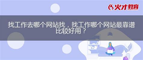 梅州市人民政府门户网站 工作动态 梅州一批“双百工程”镇（街）社会工作服务站（点）挂牌