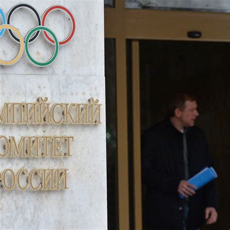 国际奥委会延长对俄制裁 - 2016年12月8日, 俄罗斯卫星通讯社