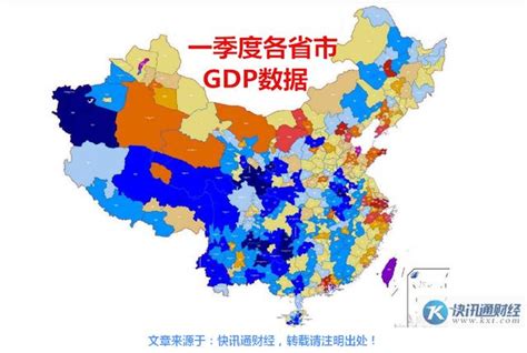 31万亿元！中国数字经济占GDP的1/3！增速更是连续三年反超美国?__财经头条